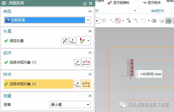 UG NX实例教程——柱形卡环【转载】的图33